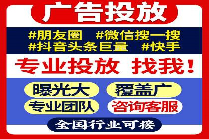 某SEM专员的关键词策略与执行案例